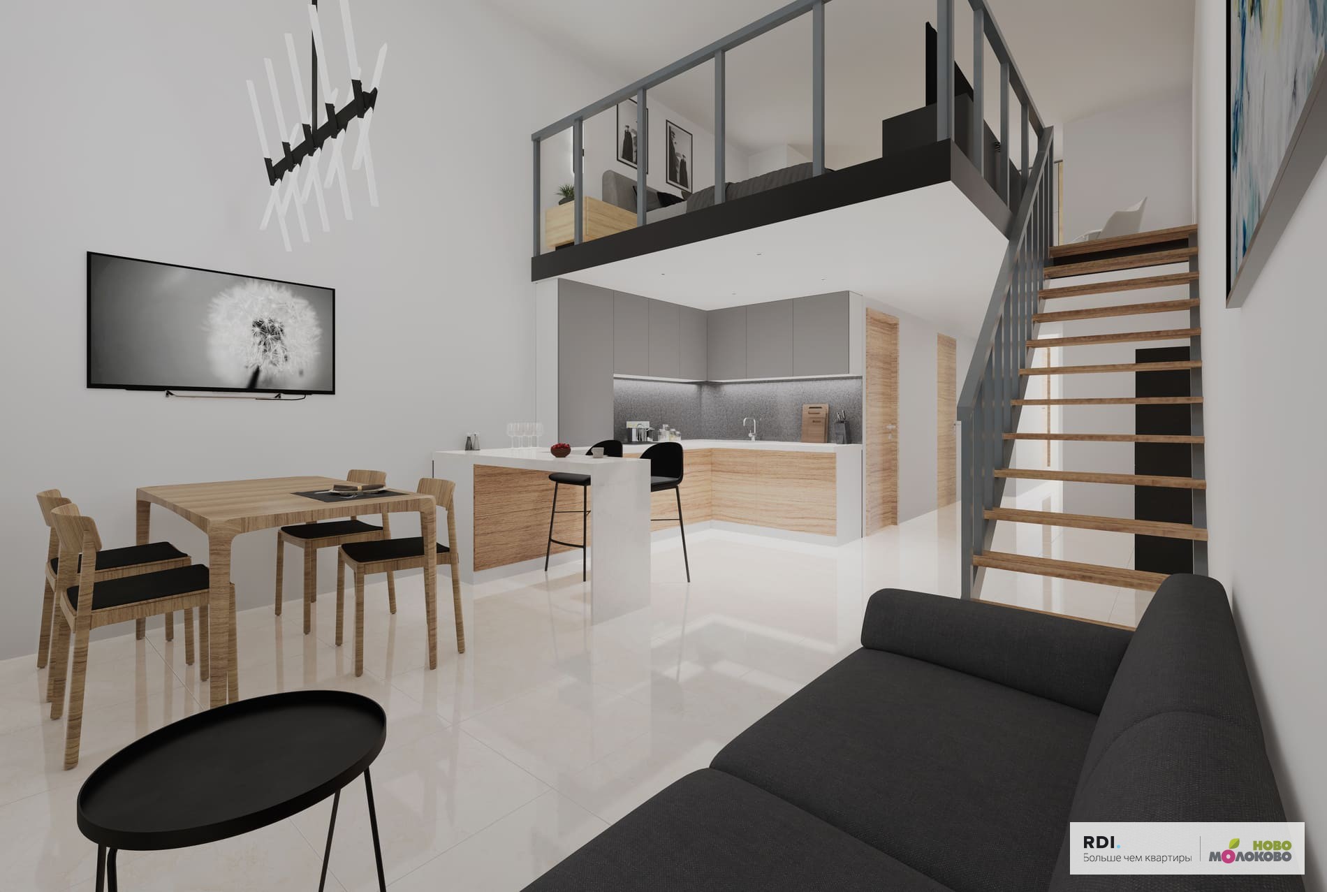 Апартаменты